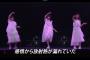 ぱるる選抜曲「光の中へ」動画きた！　「Perfumeっぽい」「MVが楽しみ」「歌詞が意味深」