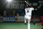主婦(72)「プロ野球に4つのお願い」