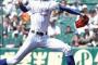 【高校野球】松山聖陵アドゥワ180球ｗｗｗｗｗｗｗｗｗｗ