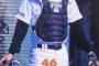 坊西さんは呼び捨てで呼ばれても仕方ないみたいな風潮