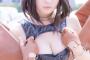 【悲報】 Jｶｯﾌﾟ乳♀ｺｽﾌﾟﾚｲﾔｰ、裏の顔が暴かれ終了のお知らせ・・・・・ｗ （画像あり）