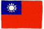 台湾は日本に感謝してるのに何で韓国は反抗するの？