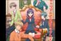 【悲報】2016年秋アニメ、不作すぎる・・・・・（画像あり）