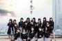 SKE48斉藤真木子が｢金の愛、銀の愛｣発売日にどうしてもやりたかったこと