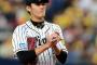 【阪神】藤浪晋太郎　5勝9敗3.35ｗｗｗｗｗｗｗｗｗｗｗｗｗｗｗｗｗｗ