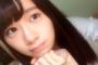 【欅坂46】長沢菜々香、ひらがなけやき8名との集合写真を公開！ちゃんとひらがなちゃんを宣伝するなーこさすがだな
