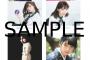 【画像あり】欅坂46長濱ねるの和服が最高に可愛いwwwwwwwwww