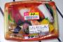 スーパーで売ってる寿司が全部わさび抜きなんだが