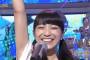 星野源「へぇ、ここがアナコンダが出る穴か」miwa「お願い、やめて…」