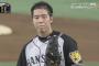 打者「何当てとんねん！帽子とれ！」 阪神青柳「…」(ｽｯ