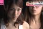 【勃起注意】 バドミントンの松友美佐紀の体がドスケベすぎてヤバイ　これ見て勃起しない男はいないだろ