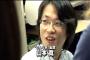 アニメ監督・山本寛さん芸能事務所に所属！ あれ、アニメ監督は…