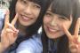 なんで入山あんにんって白間美瑠に興味なくなったの？もしかして…