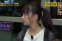 【乃木坂46】齋藤飛鳥、ミャンマーで親戚に会う