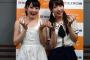 新バラエティ女王・岡井千聖、梁川奈々美に「おたまじゃくし」とアダ名をつける　山木梨沙「もうからおたまじゃくしにしか見えない」