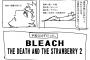 【画像あり】『BLEACH』途中までしか読んだことないけど最終話描いた