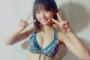 【過激画像】SKE石田安奈と北野瑠華の水着ｗｗｗｗｗｗｗ