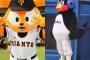 【悲報】ワイが4時間かけて作ったジャビット&つば九郎のAA、全く流行らない・・・・