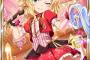 桃華「7月31日、ですわ」