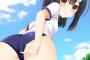 【画像】イリヤと美遊、小学生のくせにヱロすぎるんだがｗｗｗｗｗ