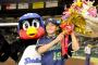 【ﾔｸﾙﾄ】石川雅規　400登板　150勝136敗　3.76 2413.1回