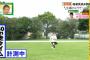 【チーム8】ミライモンスター 谷口もか出演シーンまとめ！