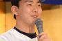 【クイズ】小笠原慎之介 防4.24 11試合 8先発 46回2/3