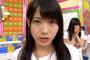 【AKB48】チーム８岡部麟が可愛い。【べりん】
