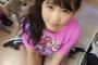 【AKB48】なーにゃ直伝の盛りテクを駆使した西野未姫ちゃん写真がこちら