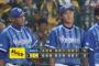 ベイスターズ５－３阪神タイガース　石田７回２失点の好投で９勝目！