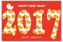 2016の年賀はがきでは12年ぶりにマフラーが編みあがったヒツジでしたが、2017年用年賀はがきのデザインは！