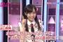 【悲報】NGT48山口真帆ちゃん、お見送りで心ないヲタに暴言を吐かれる