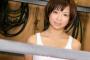 【画像】 ｾｸｼｰ女優・紗倉まなさん(23)の現在がﾔﾊﾞｲことになってる・・・ 闇が深そう・・・・