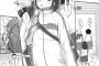 【朗報】体操着で登校する女子中学生ｗｗｗｗｗ