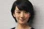 【悲報】波瑠さん、性格の悪さが露呈するｗｗｗｗｗ