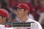 [2016/9/6]広4-1中 ジョンソン7回1失点でリーグトップ14勝目！ カープ優勝マジック3！