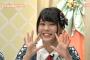 小田えりなの「好き好きラリー」誕生の瞬間