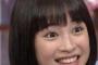広瀬すずちゃん｢ファンからのメッセージで“わー”ってなっちゃいそう！｣