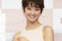 【朗報】剛力彩芽さん、ぐう聖だったwwwwwwwww