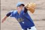 田中ジャスティス8回1失点で競合8球団へｗｗｗｗｗｗ