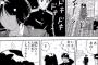 最高の漫画『ボンボン坂高校演劇部』を語ろう