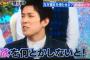 高畑裕太、事件後一般人の交際相手と破局していた・・・