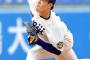 中日スカウト「今井・寺島に行くべき」　落合GM「柳」