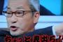 障碍の私に周囲が「私さんと一緒だったら障碍割引でお得だったな～」「見た感じどこも悪くないのに～」悪気ないのはわかってるけど
