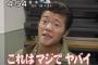 彼氏が息子にアザが出来るほど叩いてしまい親から結婚を反対された。虐待と言われるほどではないし駆け落ちしようかと思ってるんですが