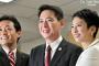 蓮舫氏の二重国籍問題で民進党に動揺広がる　「党が崩壊」「差別だ」
