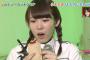 【欅坂46】小池美波の萌え声とか笑顔が可愛すぎてハマった。みいちゃん癒されるわ
