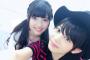 【欅坂46】上村莉菜、2ショットのメンバーを褒めるブログが素敵な件。てちとの2ショットはどっちが年上かわからないけどｗ