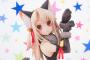 『プリズマ☆イリヤ』イリヤがモフモフキュートなビースト姿になってフィギュア化！現在予約受付中