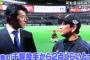 【日本ハム】栗山監督「千賀から2点取って、大谷ギリギリまで行って、最後スパッと逃げ切る」